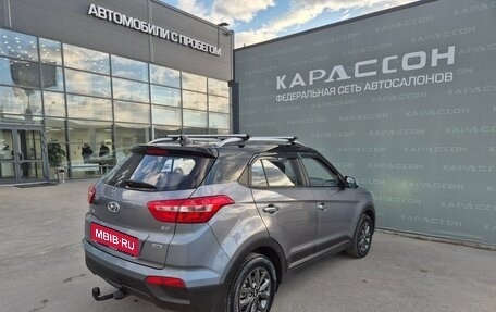 Hyundai Creta I рестайлинг, 2021 год, 2 200 000 рублей, 2 фотография
