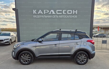 Hyundai Creta I рестайлинг, 2021 год, 2 200 000 рублей, 3 фотография