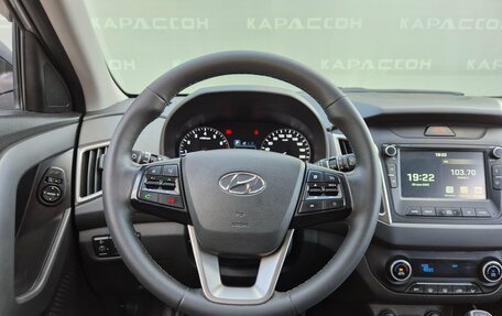 Hyundai Creta I рестайлинг, 2021 год, 2 200 000 рублей, 5 фотография