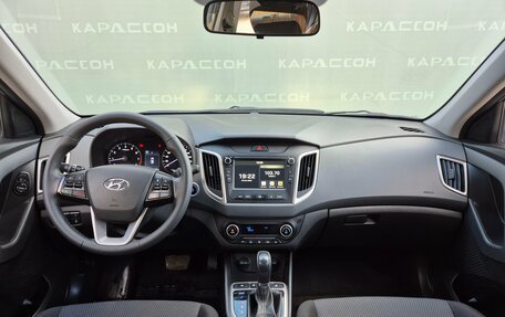 Hyundai Creta I рестайлинг, 2021 год, 2 200 000 рублей, 6 фотография