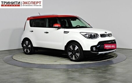 KIA Soul II рестайлинг, 2017 год, 1 747 000 рублей, 3 фотография