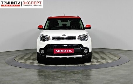 KIA Soul II рестайлинг, 2017 год, 1 747 000 рублей, 2 фотография