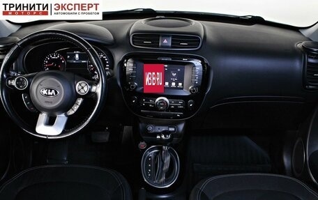 KIA Soul II рестайлинг, 2017 год, 1 747 000 рублей, 11 фотография