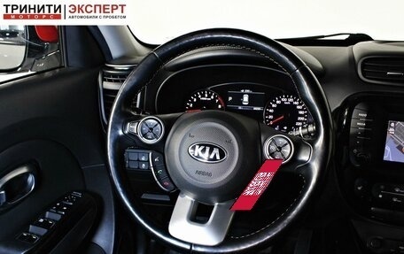 KIA Soul II рестайлинг, 2017 год, 1 747 000 рублей, 13 фотография