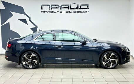 Audi A5, 2016 год, 2 999 000 рублей, 5 фотография
