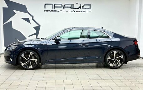 Audi A5, 2016 год, 2 999 000 рублей, 6 фотография
