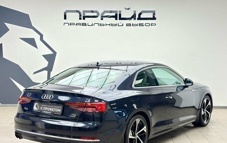 Audi A5, 2016 год, 2 999 000 рублей, 3 фотография