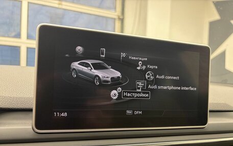 Audi A5, 2016 год, 2 999 000 рублей, 9 фотография