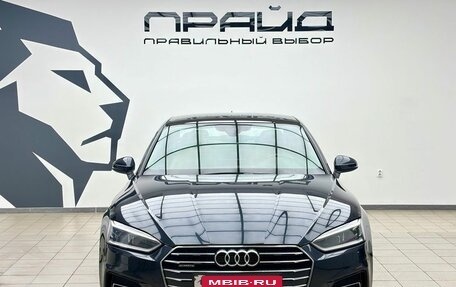 Audi A5, 2016 год, 2 999 000 рублей, 2 фотография