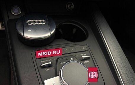 Audi A5, 2016 год, 2 999 000 рублей, 11 фотография