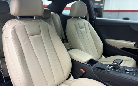 Audi A5, 2016 год, 2 999 000 рублей, 25 фотография