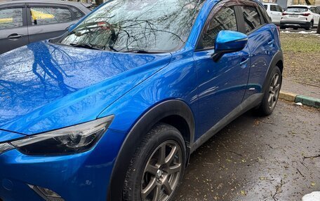 Mazda CX-3 I, 2016 год, 1 350 000 рублей, 3 фотография