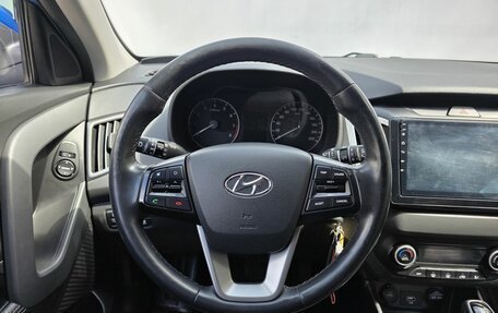 Hyundai Creta I рестайлинг, 2019 год, 1 720 000 рублей, 12 фотография