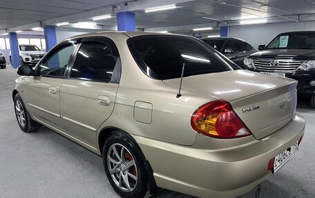 KIA Spectra II (LD), 2008 год, 299 000 рублей, 7 фотография