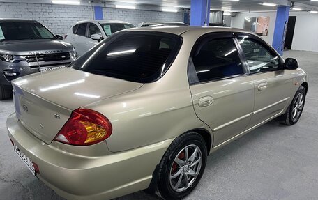 KIA Spectra II (LD), 2008 год, 299 000 рублей, 5 фотография