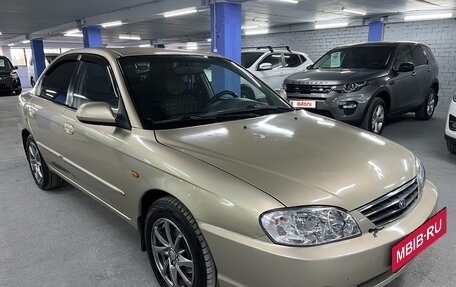 KIA Spectra II (LD), 2008 год, 299 000 рублей, 3 фотография