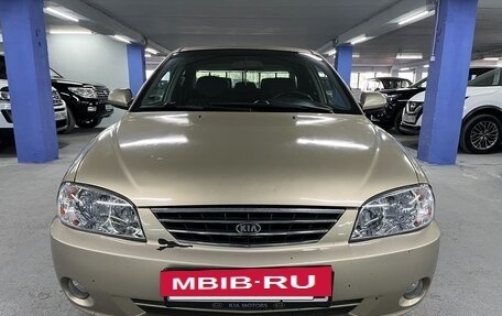 KIA Spectra II (LD), 2008 год, 299 000 рублей, 2 фотография