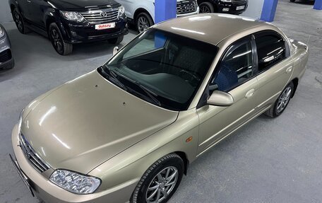 KIA Spectra II (LD), 2008 год, 299 000 рублей, 9 фотография