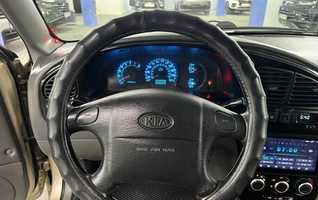 KIA Spectra II (LD), 2008 год, 299 000 рублей, 13 фотография