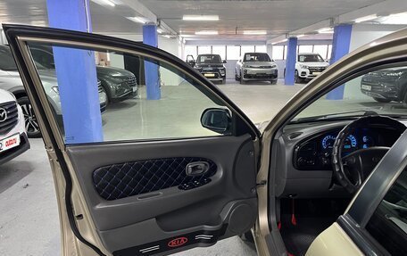 KIA Spectra II (LD), 2008 год, 299 000 рублей, 10 фотография