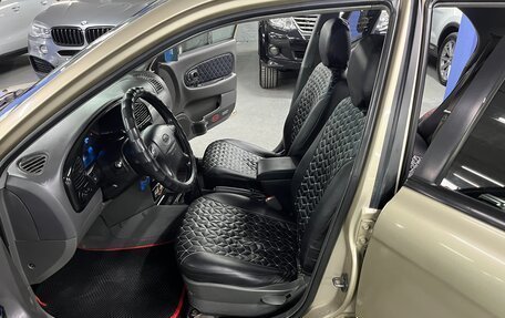 KIA Spectra II (LD), 2008 год, 299 000 рублей, 19 фотография