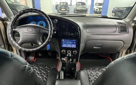 KIA Spectra II (LD), 2008 год, 299 000 рублей, 17 фотография