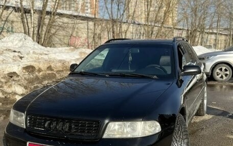 Audi A4, 2000 год, 570 000 рублей, 2 фотография