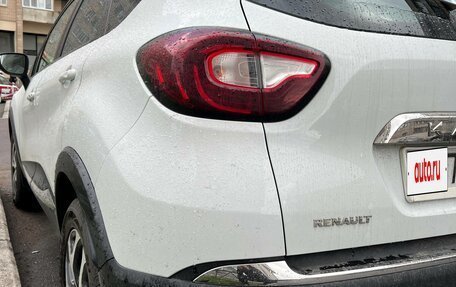 Renault Kaptur I рестайлинг, 2017 год, 1 299 900 рублей, 13 фотография