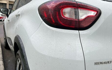 Renault Kaptur I рестайлинг, 2017 год, 1 299 900 рублей, 12 фотография