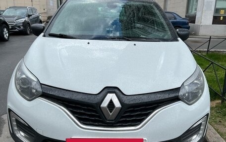 Renault Kaptur I рестайлинг, 2017 год, 1 299 900 рублей, 5 фотография
