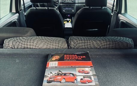 Skoda Roomster, 2013 год, 990 000 рублей, 16 фотография