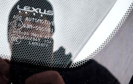 Lexus ES VII, 2015 год, 2 500 000 рублей, 12 фотография