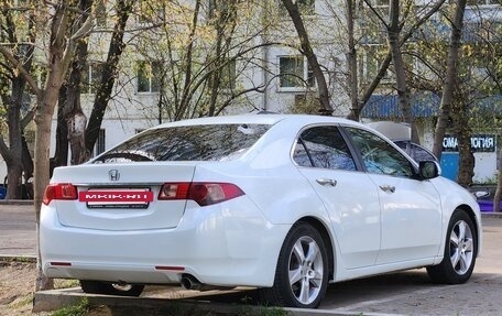Honda Accord VIII рестайлинг, 2012 год, 1 150 000 рублей, 2 фотография