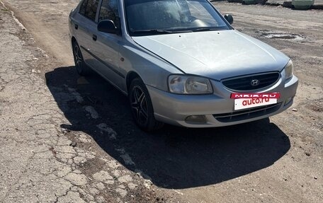 Hyundai Accent II, 2008 год, 300 000 рублей, 5 фотография