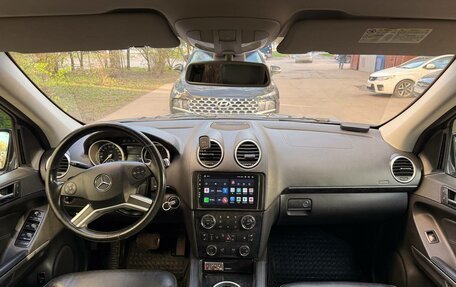 Mercedes-Benz GL-Класс, 2010 год, 1 800 000 рублей, 7 фотография