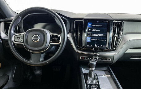 Volvo XC60 II, 2018 год, 4 000 000 рублей, 12 фотография
