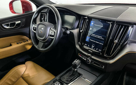 Volvo XC60 II, 2018 год, 4 000 000 рублей, 9 фотография