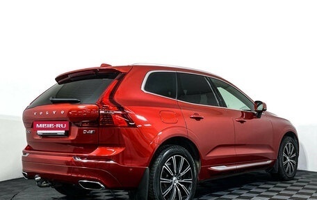 Volvo XC60 II, 2018 год, 4 000 000 рублей, 5 фотография