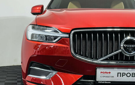 Volvo XC60 II, 2018 год, 4 000 000 рублей, 22 фотография