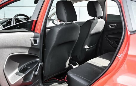 Ford Fiesta, 2018 год, 974 000 рублей, 18 фотография