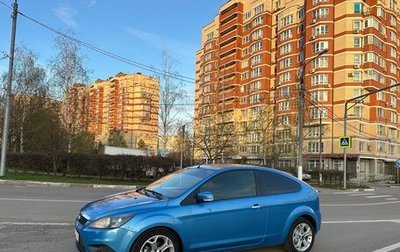 Ford Focus II рестайлинг, 2008 год, 350 000 рублей, 1 фотография