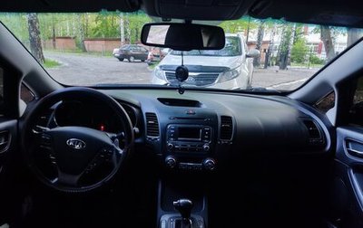 KIA Cerato III, 2014 год, 1 220 000 рублей, 1 фотография