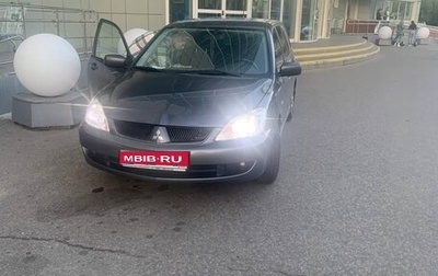 Mitsubishi Lancer IX, 2008 год, 650 000 рублей, 1 фотография
