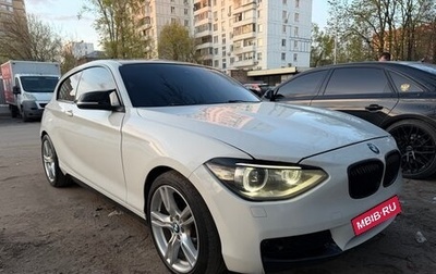 BMW 1 серия, 2012 год, 830 000 рублей, 1 фотография