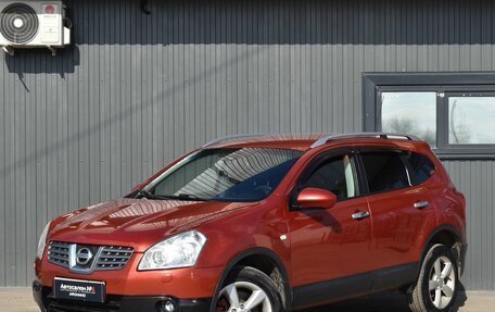 Nissan Qashqai+2 I, 2008 год, 779 999 рублей, 1 фотография