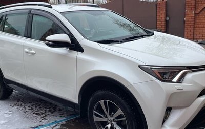 Toyota RAV4, 2018 год, 2 700 000 рублей, 1 фотография