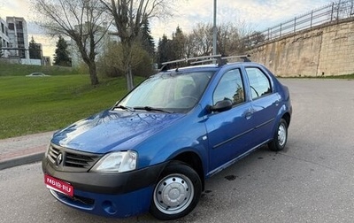 Renault Logan I, 2006 год, 315 000 рублей, 1 фотография