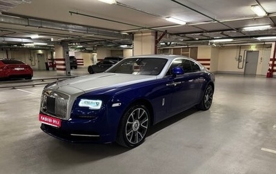 Rolls-Royce Wraith, 2017 год, 21 490 000 рублей, 1 фотография