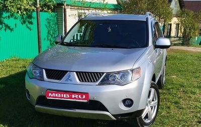 Mitsubishi Outlander III рестайлинг 3, 2008 год, 900 000 рублей, 1 фотография