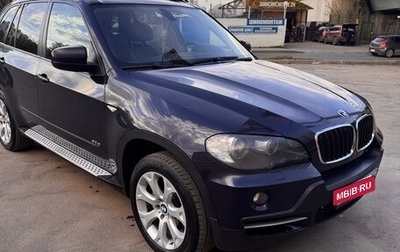 BMW X5, 2008 год, 1 500 000 рублей, 1 фотография